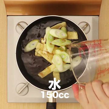 さっと作れる！ 油揚げの卵とじのレシピ動画・作り方 | デリッシュキッチン