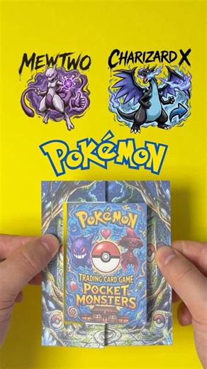 Who's That Pokémon? Mewtwo or Mega Charizard X 👀