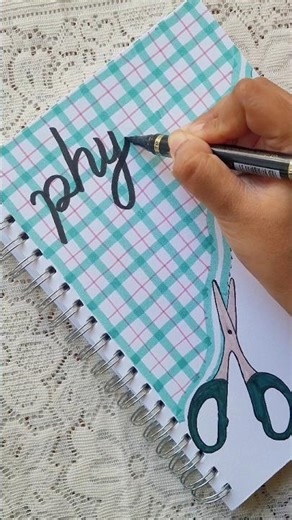DIY Physics Notebook Cover ✨ | Aesthetic Study Art #calligraphy #frontpage #diy