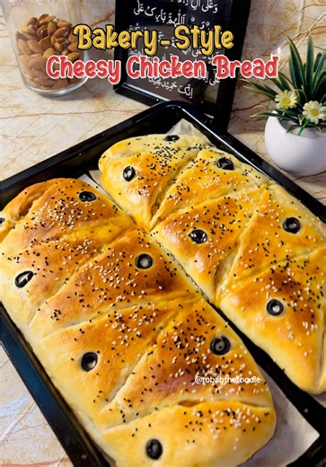 Cheesy Chicken Bread recipe with dough and filling