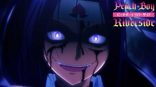 5.3M views · 118K reactions | Ogre Slayer ⚔️ (via Peach Boy Riverside) | Crunchyroll | Facebook