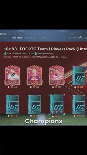 Here's the best Champions Token Store Rewards in FC 26 🔥💣 is it a W? #shorts #fc26 #pathtoglory