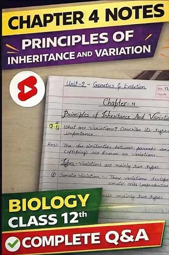 Class 12 Biology: Principles of Inheritance & Variation | Full Chapter Notes! 🧬📚 #shorts