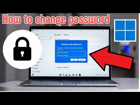 How to Change Password on Windows 11