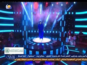 40K views · 359 shares | هدى عربي تغنى لحسن عطية - يحيا الحب | روائع من الغناء السوداني | Facebook