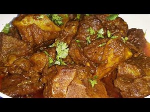 গরুর মাংস রান্নার সহজ রেসিপি //গরুর মাখা ভুনা / Beef Makha Bhuna Recipe/ Gorur Mansho Ranna