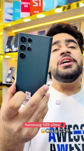 #apkarehmanbahi #rightpointelectronics #offer #trendingshorts #s22ultra #viralshort