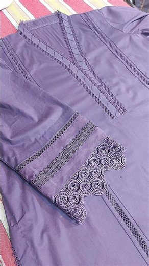 Beautiful Daman Gala Bazu Lace Design 2026 | Elegant Ladies Suit Ideas ✨ #fashion #dress#shortvideo