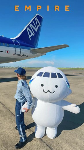 秋の旅行先はどこ？ANAとスノーマンの旅