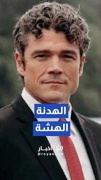 جو كينت يوجه رسالة لترمب: "كبح إسرائيل هو مفتاح النجاح الدبلوماسي#shorts #short #shortsclip