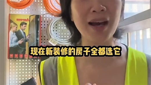 路由器标称高速却实际很慢怎么办