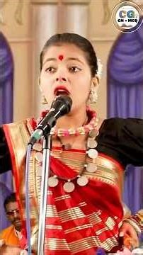 पंडवानी क्या है? (वेदमती vs कापालिक) | पूरी जानकारी, कलाकार और इतिहास 📜 #cgvyapam #cgshorts #cg #gk