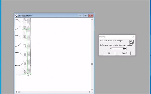 image_pro_plus软件叶面积测量教程
