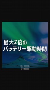 1K views · 53 reactions | #GoProHERO12 Black - Part 1/9 ...