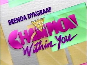 1992 VHS • The Champion Within You Workout 60 FPS