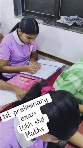 10th std 1st preliminary exam Maths #princeacademy #exam #1stpreliminary