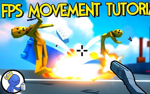 【游戏开发】Unity FPS 移动教程 by Dani