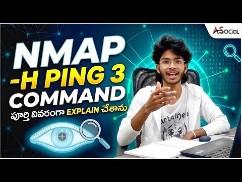 Ping Scan అంటే ఏమిటి? 🤔 Nmap Commands Telugu | Cyber Security 2026 | ASocial