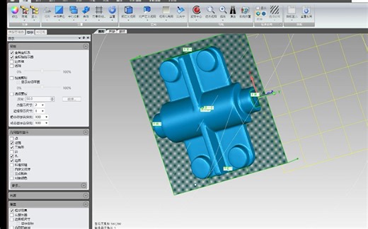 【3D打印-逆向建模】杰魔Geomagic wrap基础入门教程-特征平面拟合方法（最佳拟合&2平面平均）-01集