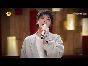 3月6日歌单：华晨宇《我们》MISIA米希亚《深情包围》萧敬腾《好的 晚安》徐佳莹《言不由衷》袁娅维《凄美地》周深《Monsters》黄霄雲《连名带姓》Singer2020 EP5【湖南卫视官方HD】