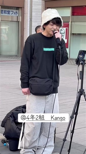 covered by4年2組かんご 2026.3.15 4年2組ワンマンライブ‼️#Missing You#GLAY#カバー #4年2組 #かんご