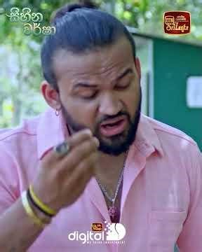 සුරංගනාවි එනකන් ඉන්නේ. | සිහින වර්ෂා🥰| සතියේ දිනවල රාත්‍රී 08.00 ට ITN තුළින්..