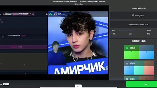 Online Multi Screen Video Maker — make or combine multiple videos in one screen with 16+ free presets. Free and Fast — PickFrom (1)