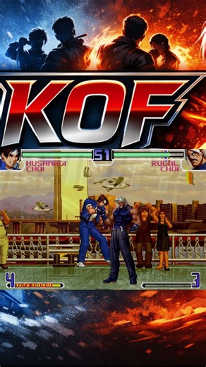 #3 kusanagi 0 🥊 1 rugal