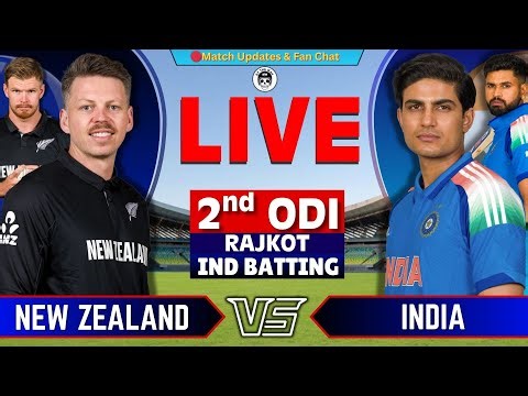 🔴Live: IND vs NZ, 2nd ODI 2026 | Live Cricket Match Today | INDIA vs New Zealand Live | IND Batting