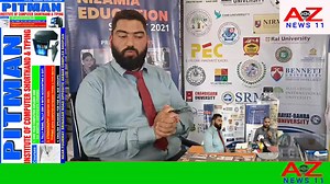 4.9K views · 69 reactions | Hello Carrier Only on AZ News 11 will start a live Interactive Sessions Regarding Admissions and counselling every Saturday | AZ News 11 | Facebook