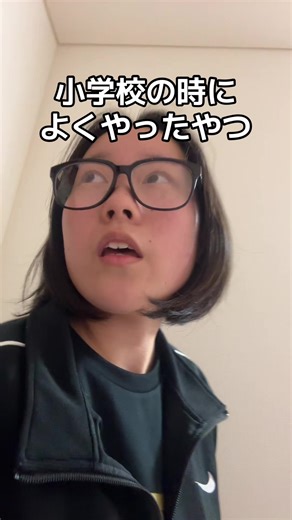 ジェーケーの裏側 熊vs人間の面白ストーリー