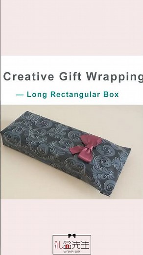 How to pack long gift box #giftwrapping #giftwrap #giftideas
