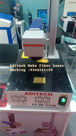 Aditech#Laser#stampung#lasrr soldering#laser machine#xrf#gold testing # jewellery testing machine