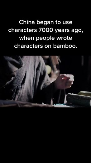 China began to use characters 7000 years ago, when people wrote characters on bamboo.#china #chineseculture #culture #handcraft #chinesecharacters #bambooslips