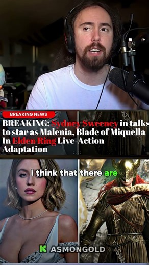 They Are Going To Make Elden Ring Into A Movie And It Will Be So Silly 😭 #asmongold #asmongoldclips