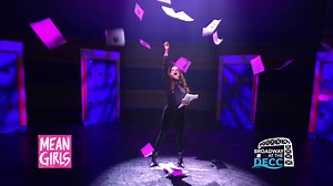 Broadway at the Duluth Entertainment Convention Center is thrilled to announce the inaugural 2024-2025 season in Duluth! This year’s titles include smash hits, family favorites, toe tapping tunes, and more. You won’t want to miss a moment of all the action! | DECC - Duluth Entertainment Convention Center