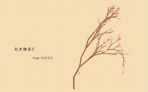 python入门级绘图库！计算机绘图？有手就行[doge] ①