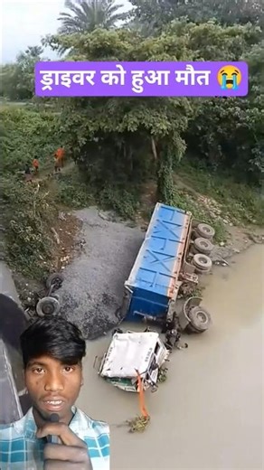 📌 Don’t forget to subscribe and join our growing trucking family ❤️🚛#TruckVlogs #IndianTrucks no-23