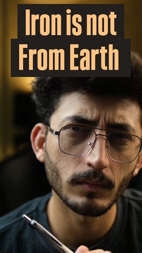 proofmatcher presents: the cosmic origin of iron 🌌⚔️ modern science tells us that the temperature of the early earth wasn't hot enough to create iron. it had to be "sent down" via meteorites from distant stars. surah al-hadid (the iron) uses the precise word "anzalna" (sent down) to describe its origin. it doesn't say "created in earth" but sent from above. another scientific fact stated in the quran 14 centuries ago. ☝️✨ #subhanallah #quranictruth #scienceandfaith #iron #nasa proofmatcher hist