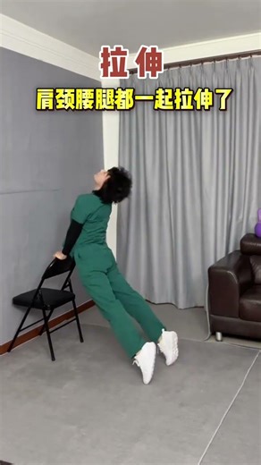 Home Workout: Quick Stretching & Relaxation Guide