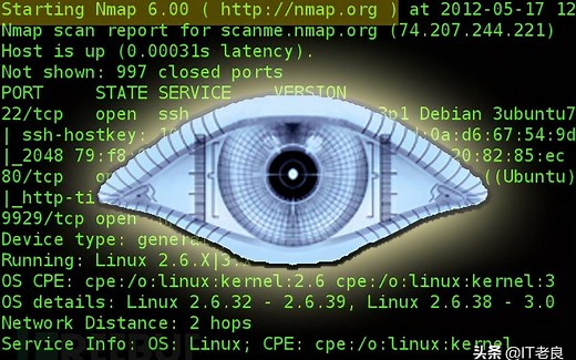 nmap NSE脚本自定义编写入门介绍