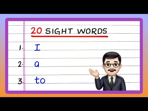 20 Sight Words | Sight Words in English | Write Sight Words
