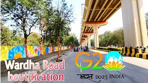 70K views · 1.5K reactions | G20 summit 2023 Nagpur || Wardha Road beutification Nagpur拾 || ये सबसे मजेदार है 藍 | Nagpur Experience | Facebook