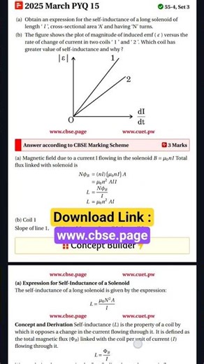 physics sample papers class 12 #boards2026 #cbseboard2026 #class12boards #exam #oneshot