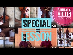 Sinhala Violin Lessons | Special lesson | How to set up the violin | How to mark positions sinhala