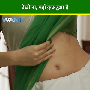 1.2M views · 30K reactions | देखो ना, यहाँ कुछ हुआ है Movie Name - Badle Ki Raat Revenge #South #movie #drama #horror #comedy #film #viral #trending #clip | WamIndia Movies | Facebook