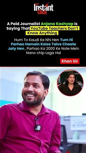 Khan Sir’s Sharp Reply to Anjana Kashyap Goes Viral 🔥😳