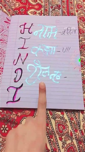 front page decorating ideas #shortsfeed#shorts#jrcrafter