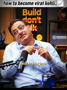 HOW TO BECOME VIRAT KOHLI 📈 #shorts #rajshamani