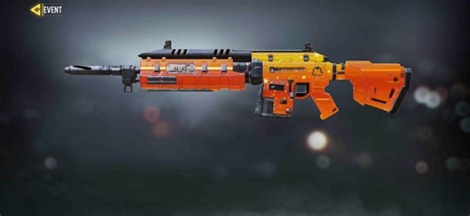 Man-O-War in COD Mobile: All you need to know